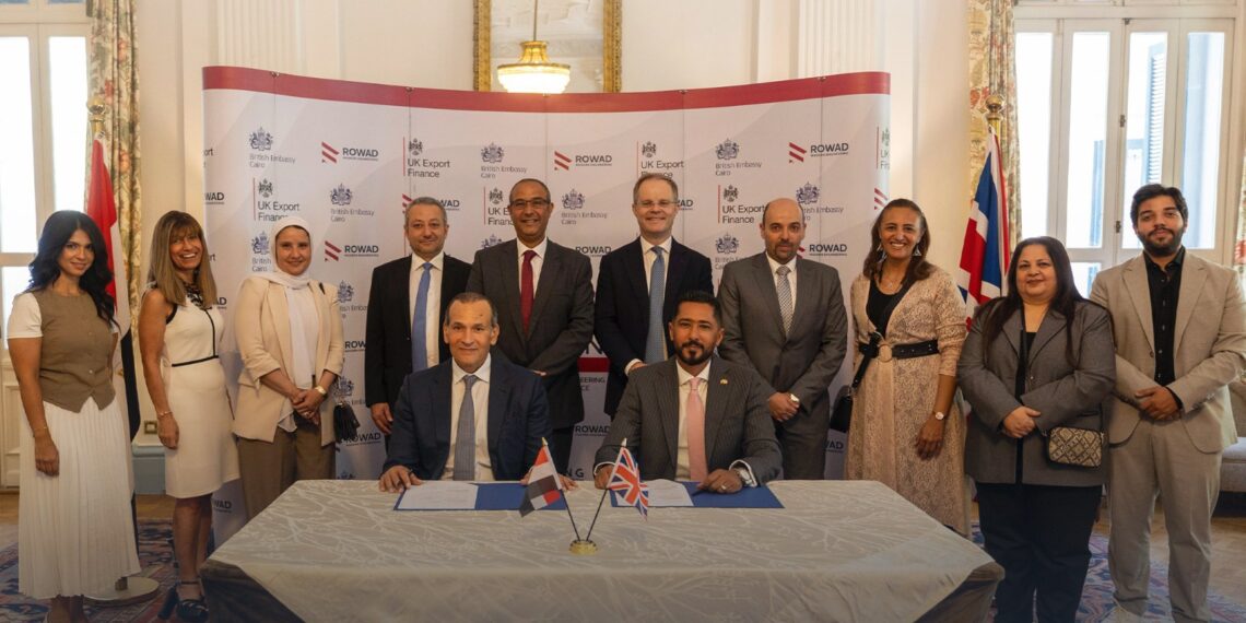 بروتوكول تعاون بين رواد الهندسة الحديثة وهيئة تمويل الصادرات البريطانية