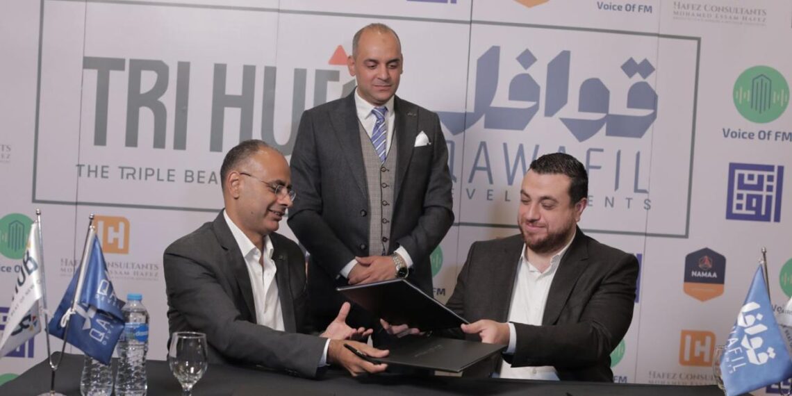 قوافل للتطوير العقاري تدشّن “Tri-Hub” بالقاهرة الجديدة