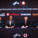 ڤودافون تطلق برنامج «معاكي» لتمكين رائدات الأعمال بالتعاون مع جهاز المشروعات وسامسونج وكير مصر