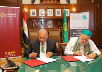 بنك مصر يوقع بروتوكولي تعاون مع مؤسسة مصر الخير