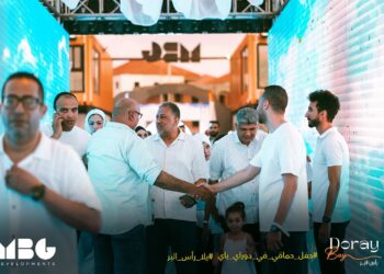 MBG تبدأ تشغيل شاطئ Doray Bay برأس البر الخميس بفعاليات ترفيهية عالمية