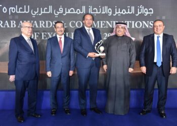 بنك البركة مصر يحصد جائزة أفضل مصرف في المنتجات المصرفية الإسلامية