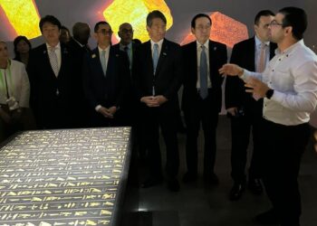 مصر تحتفل بيومها الوطني في إكسبو أوساكا 2025 بحضور وزير الاستثمار