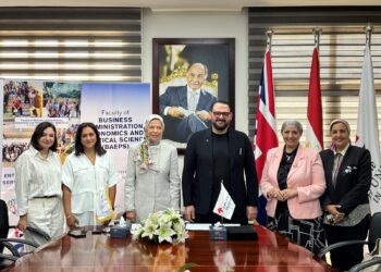 مدينة مصر توقّع شراكة استراتيجية مع الجامعة البريطانية لدعم الابتكار وتأهيل الشباب لسوق العمل