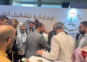 إقبال كبير على الجناح المصري في الملتقى الدولى رقم ٢٤ للسياحة العربية والعمرة بالجزائر