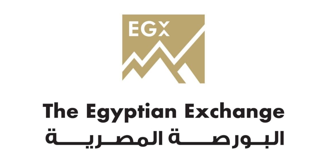 البورصة المصرية تطلق مؤشر جديد للأسهم منخفضة التقلبات السعرية