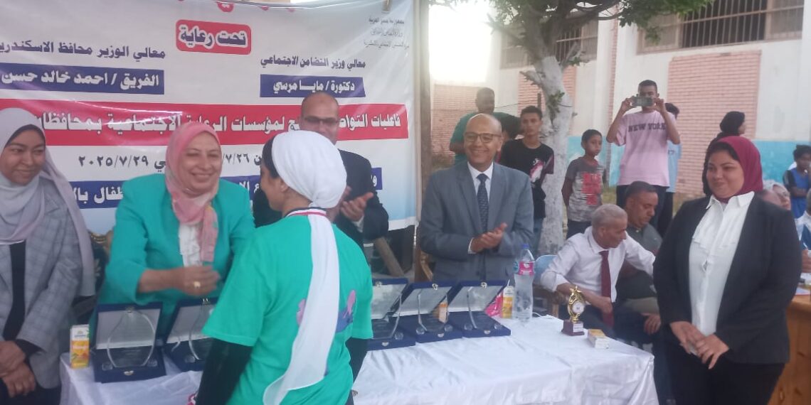 التضامن تنظم لقاء الدمج والتواصل لأبناء مؤسسات الرعاية الاجتماعية