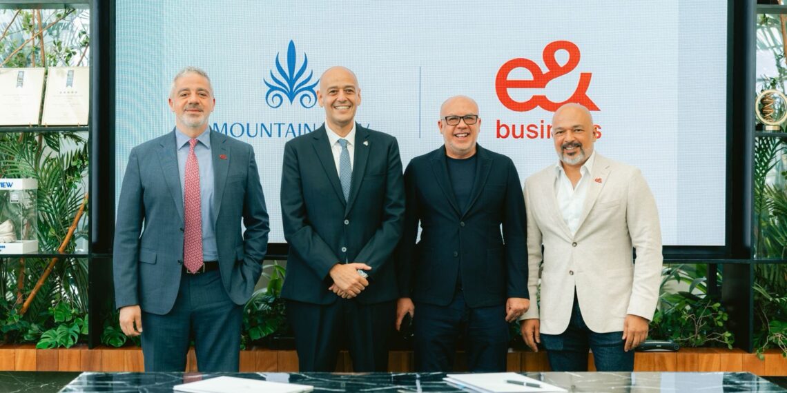 مدن ذكية وتجارب معيشية رقمية.. شراكة جديدة بين إي آند بيزنس وماونتن ڤيو