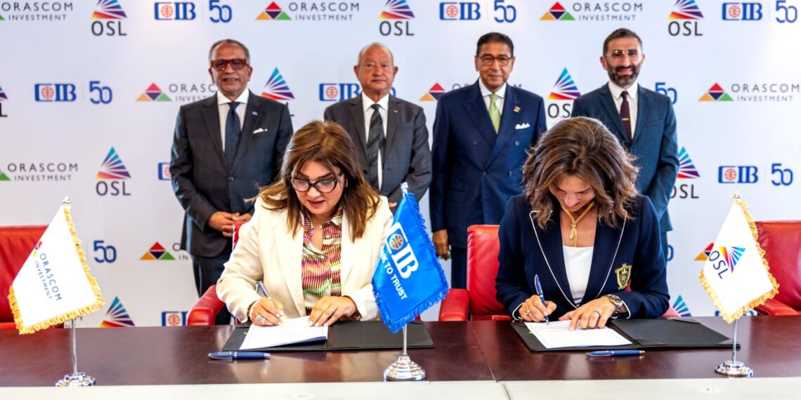 CIB يمول تطوير عروض الصوت والضوء بالأهرامات بـ963 مليون جنيه