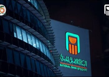 البنك الأهلي يعلن انتظام عمل ماكينات الـATM ونقاط البيع وكفاءة الخدمات الإلكترونية