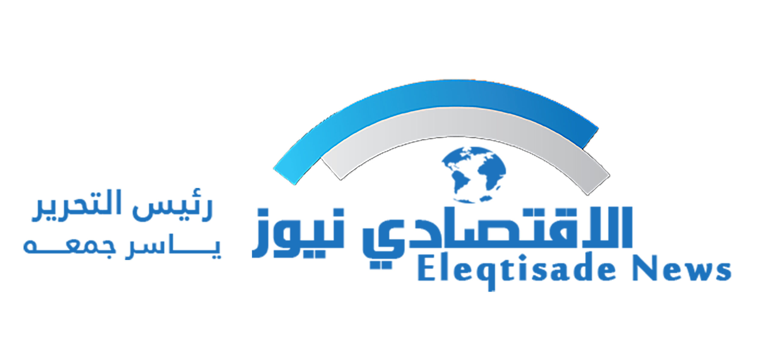 الاقتصادي نيوز - Eleqtisade News