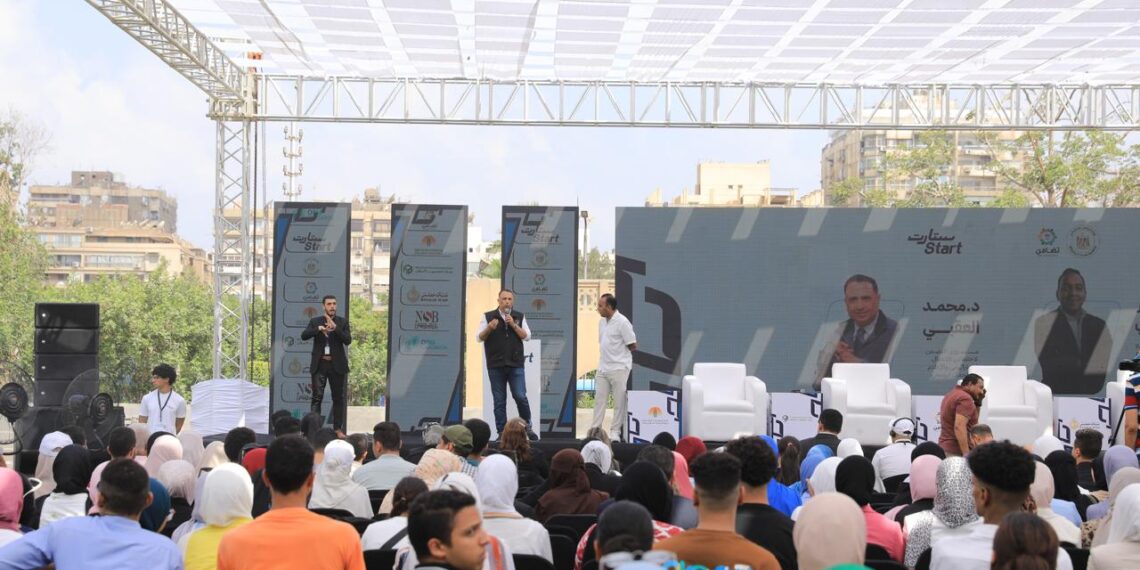 انطلاق قمة ستارت لتأهيل طلاب الجامعات لسوق العمل بالشراكة مع 100 مؤسسة