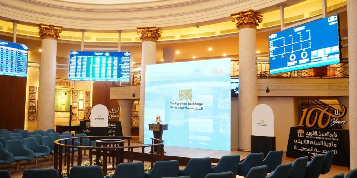 البورصة تنفذ طرح الوطنية للطباعة بإجمالي 21.1 مليون سهم