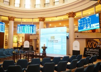 البورصة تنفذ طرح الوطنية للطباعة بإجمالي 21.1 مليون سهم