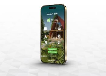 كايرو ريف تطلق أول تطبيق ذكي متكامل بالتعاون مع AppGain