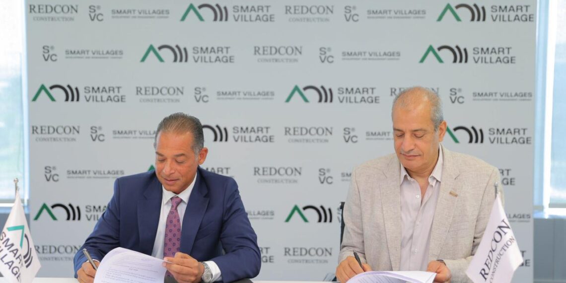 القرى الذكية تتعاون مع ريدكون لتحويل مركز المؤتمرات إلى وجهة أعمال ذكية في غرب القاهرة