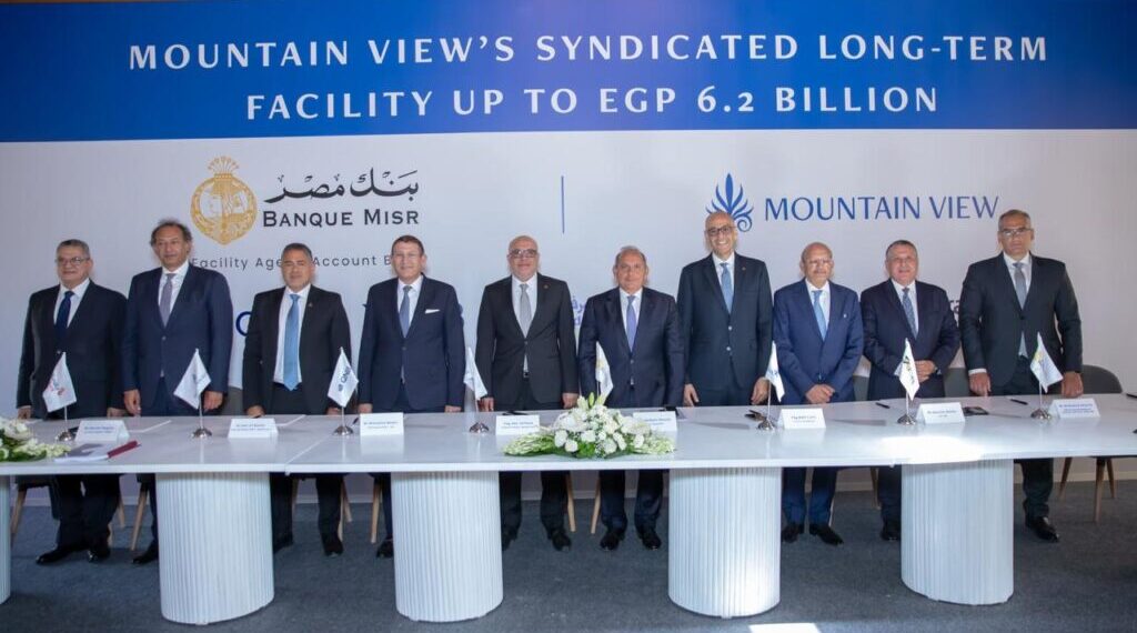 المصرف المتحد يشارك بـ 600 مليون ضمن تحالف مصرفي لصالح ماونتن فيو