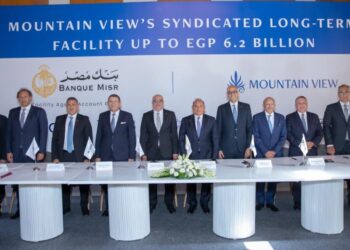 المصرف المتحد يشارك بـ 600 مليون ضمن تحالف مصرفي لصالح ماونتن فيو