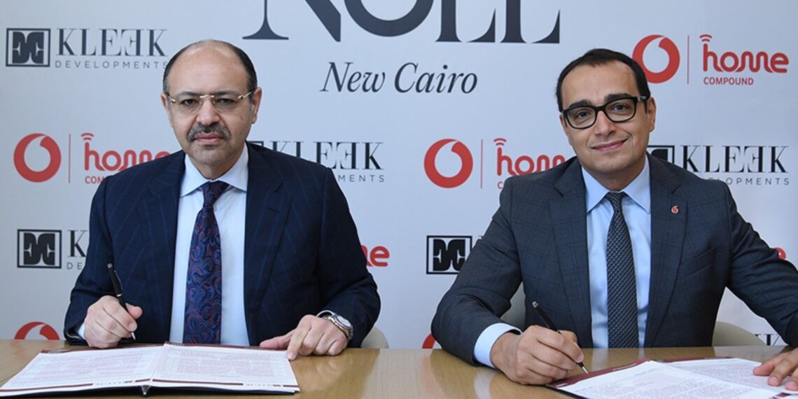 كلييك للتطوير العقاري تتعاون مع «ڤودافون مصر» لتوفير خدمات الاتصالات المتكاملة لمشروع «NOLL New Cairo»