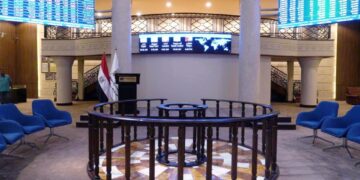 البورصة المصرية تعلن نهاية حق وموعد توزيع كوبون أكت فاينانشال