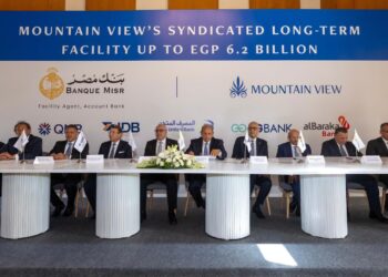 إى چى بنك يشارك في تحالف مصرفي لمنح شركة ماونتن ڤيو تمويلا بـ 6.2 مليار