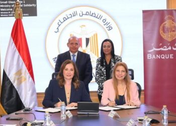 بروتوكول تعاون بين بنك مصر و”صندوق الصناعات الريفية” لرقمنة تمويلات التمكين الاقتصادي