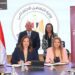 بروتوكول تعاون بين بنك مصر و”صندوق الصناعات الريفية” لرقمنة تمويلات التمكين الاقتصادي
