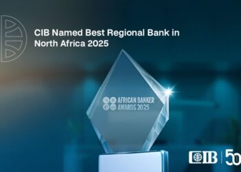 البنك التجاري الدولي CIB يفوز بجائزة أفضل بنك إقليمي في شمال أفريقيا 2025