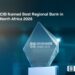 البنك التجاري الدولي CIB يفوز بجائزة أفضل بنك إقليمي في شمال أفريقيا 2025