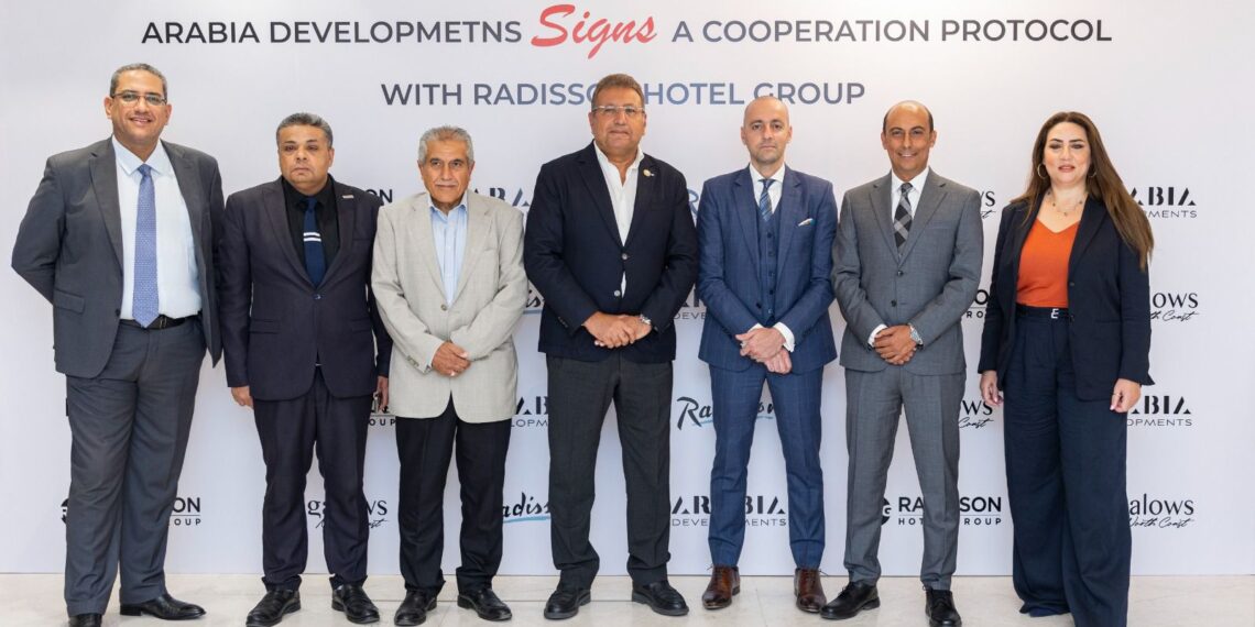 مجموعه عربية تعلن عن شراكة استراتيجية مع راديسون العالمية