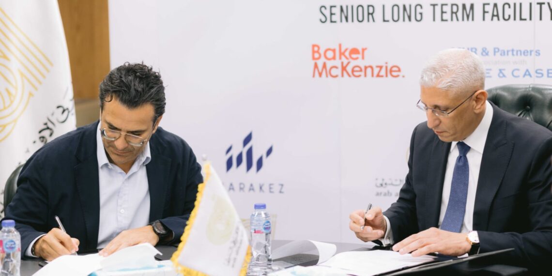 البنك العربي الأفريقي يموّل مشروعًا جديدًا لـ «مراكز للتطوير» بـ2 مليار جنيه