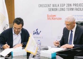 البنك العربي الأفريقي يموّل مشروعًا جديدًا لـ «مراكز للتطوير» بـ2 مليار جنيه