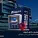 بنك الإمارات دبي الوطني – مصر يدشن ماكينة صراف آلي جديدة في القاهرة الجديدة