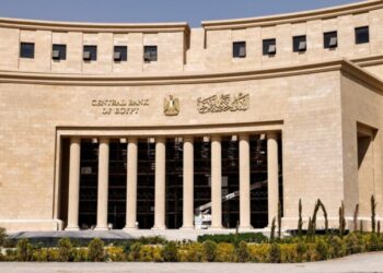 يوروموني تشيد بتقدم مصر في الشمول المالي: 75% من البالغين يمتلكون خدمات مصرفية نشطة بنهاية 2024