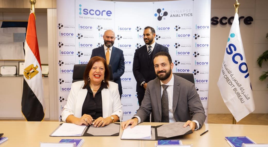 شراكة بين «iscore» و«Synapse Analytics» لإطلاق منصة ائتمانية رقمية متطورة