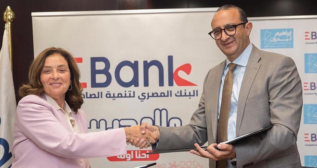 EBank يجدد شراكته مع مؤسسة إبراهيم بدران للعام السادس لدعم الرعاية الصحية