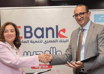 EBank يجدد شراكته مع مؤسسة إبراهيم بدران للعام السادس لدعم الرعاية الصحية