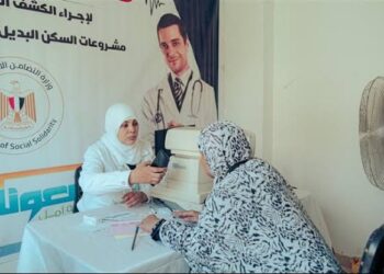 التضامن تنفذ 6 قوافل طبية توعوية لخدمة 2532 مستفيدًا بمشروعات السكن البديل