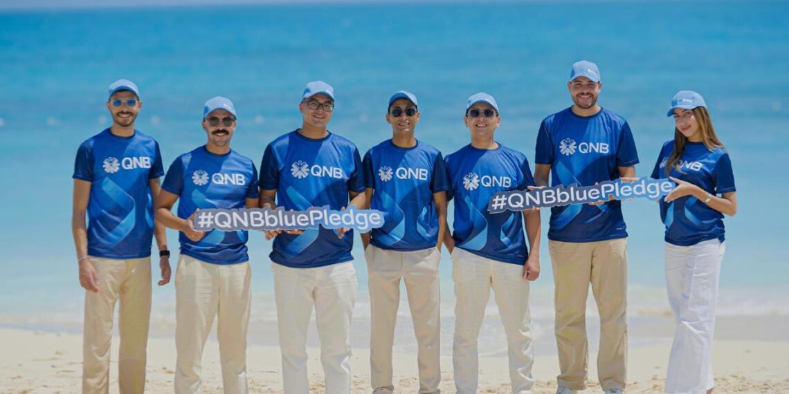 QNB مصر يطلق مبادرة للحفاظ على البيئة البحرية بشاطئ العلمين ضمن التعهد الأزرق