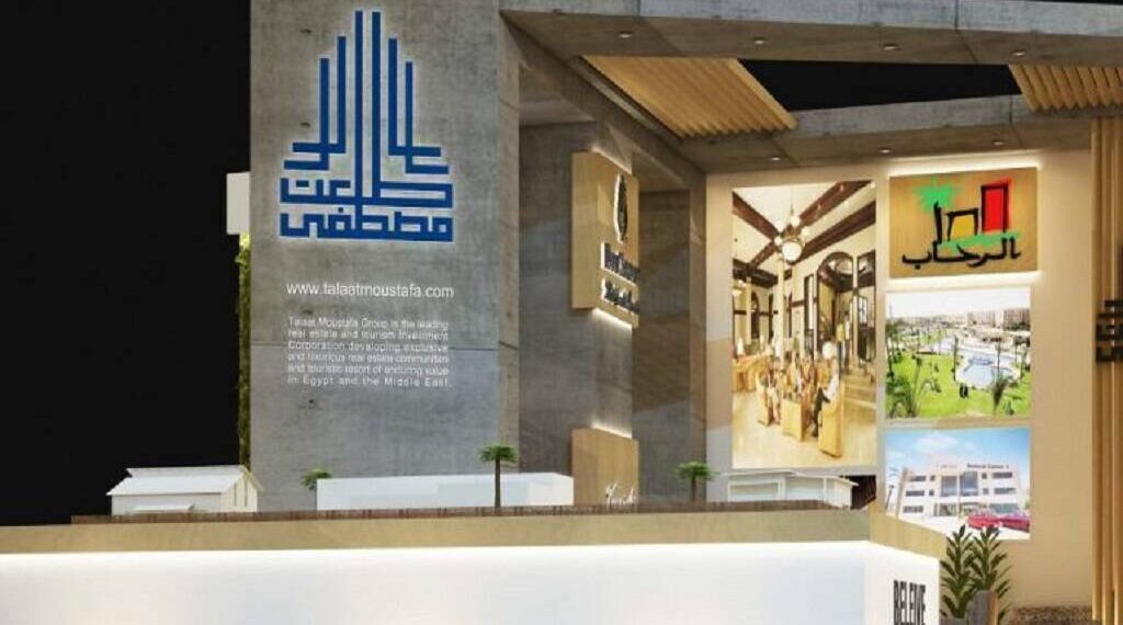 أرباح طلعت مصطفى القابضة تقفز 69% في النصف الأول وتتجاوز 8 مليارات جنيه