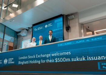 بن غاطي القابضة تدرج صكوكًا بـ 500 مليون دولار ببورصة لندن