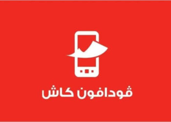 فودافون كاش تطلق عرض الصيف: سحب حتى 5000 جنيه شهريًا برسوم ثابتة