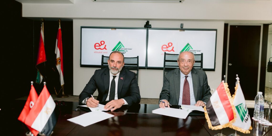 إي اَند مصر توقع اتفاقية تعاون مع نقابة المهندسين لتعزيز التحول الرقمي