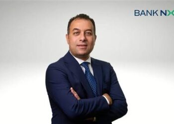 بنك نكست يرفع أرباحه 39% مدعومًا بنمو الإيرادات 30% في الربع الثاني 2025