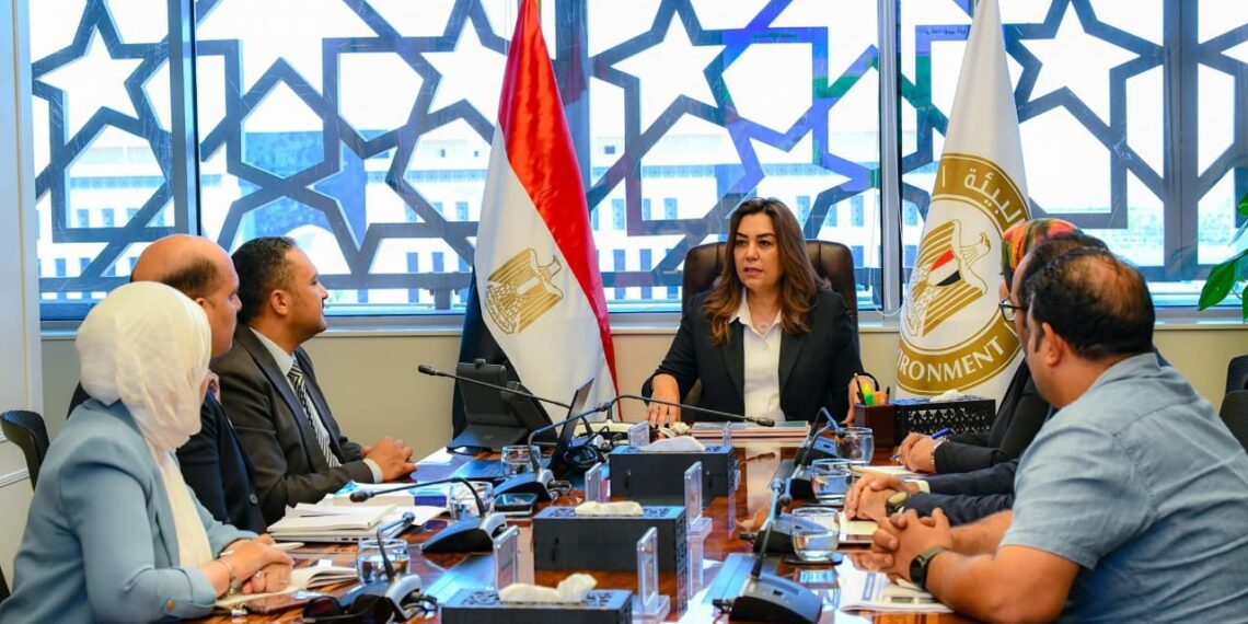 منال عوض تستعرض جهود التفتيش البيئي وتوجه برفع كفاءة العاملين بالمحافظات