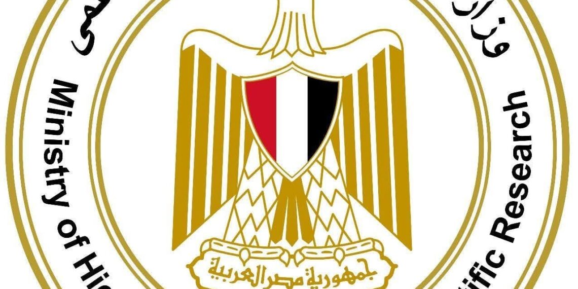 – التعليم العالي تفتح باب تقليل الاغتراب لطلاب الثانوية العامة 14–18 أغسطس