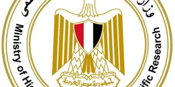 – التعليم العالي تفتح باب تقليل الاغتراب لطلاب الثانوية العامة 14–18 أغسطس