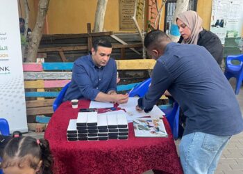 ميدبنك يُطلق سلسلة فعاليات توعوية بمراكز الشباب لتعزيز الشمول المالي
