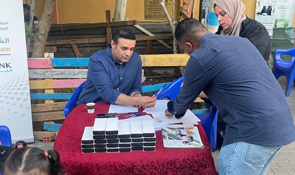 ميدبنك يُطلق سلسلة فعاليات توعوية بمراكز الشباب لتعزيز الشمول المالي