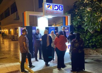 التنمية الصناعية يواصل دعم الشمول المالي عبر فعاليات ميدانية في بعض المحافظات